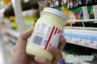 食品安全宣传进超市 市民学看标签，选健康预包装食品
